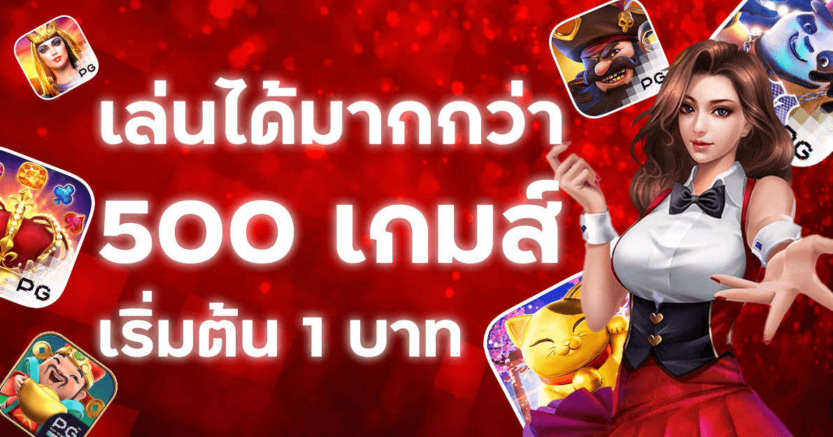 thainiyom88