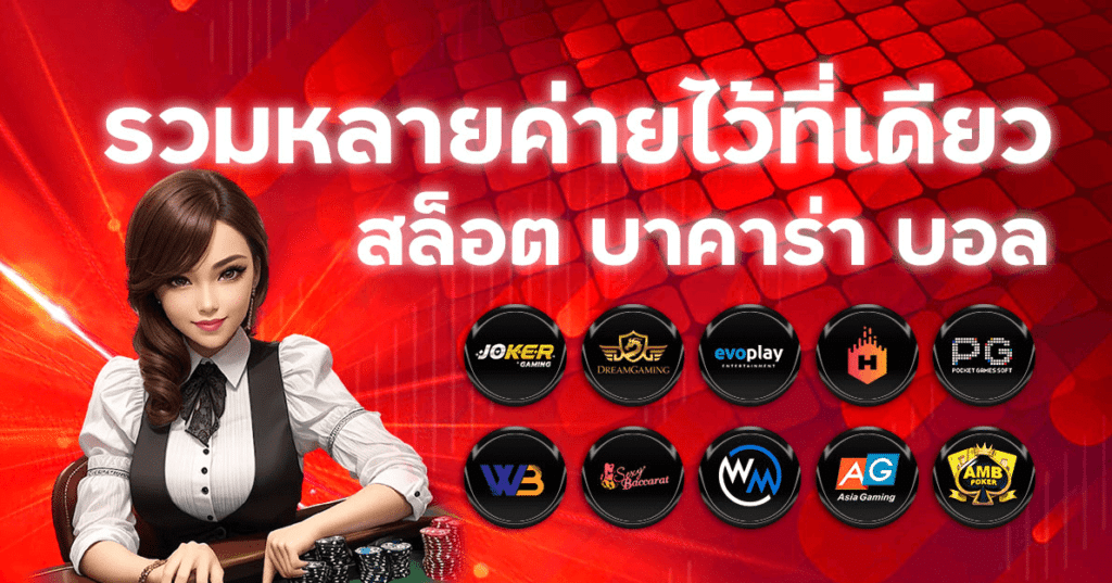thainiyom88